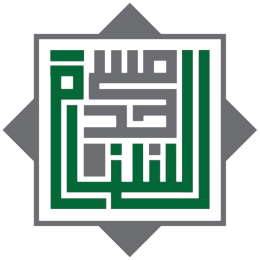 Masjid As-Sunnah